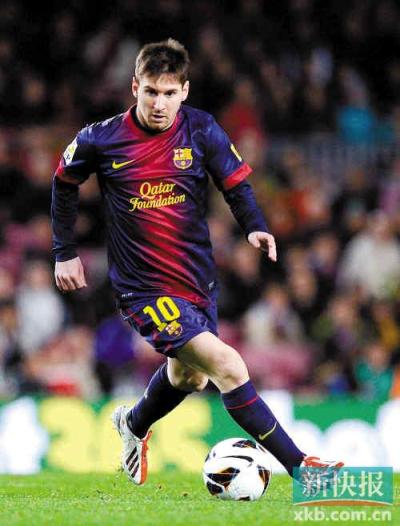 特鲁姆普 特鲁姆普