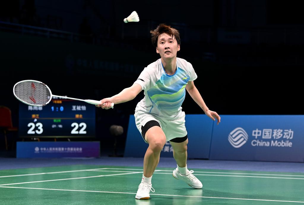 综合来看 综合来看