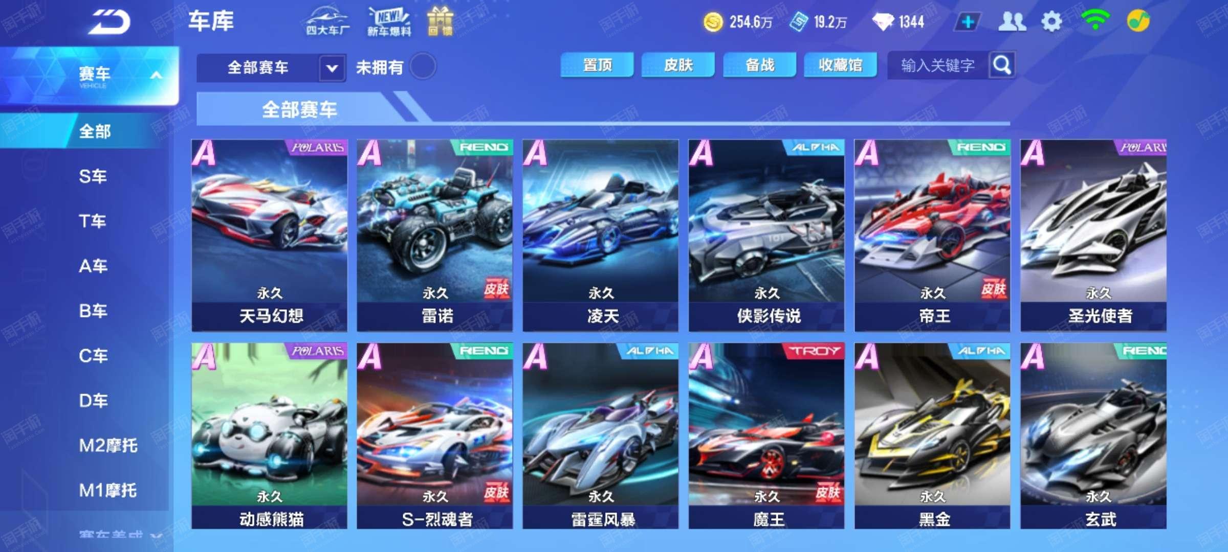 屈不挠的竞 屈不挠的竞